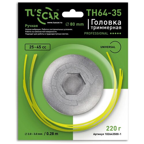   TUSCAR TH64-35, Professional, universal,  999