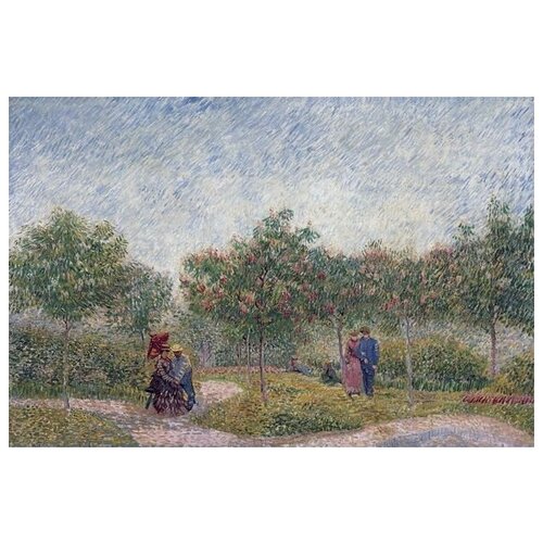         (Garden in montmartre with lovers)    45. x 30.,  1340