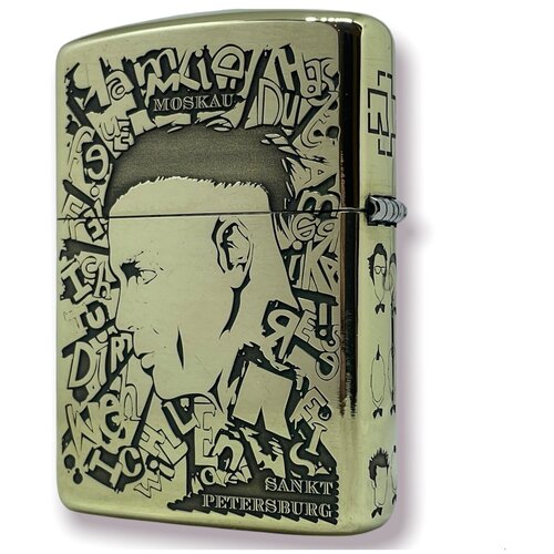   Zippo Armor   Rammstein,  9000