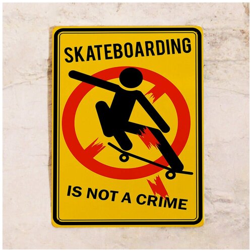   Skateboarding is not a crime, , 3040 ,  1275