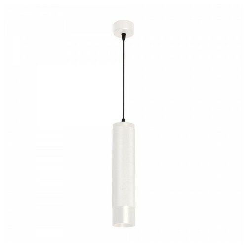  SP-SPICY-HANG-R70-13W Warm3000 (WH, 50 deg, 230V),  7070