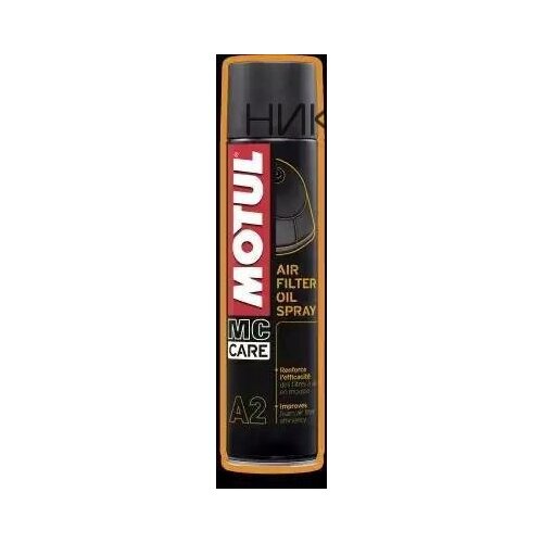     MOTUL A2 Air Filter Oil Spray (0,4) 102986,  1230