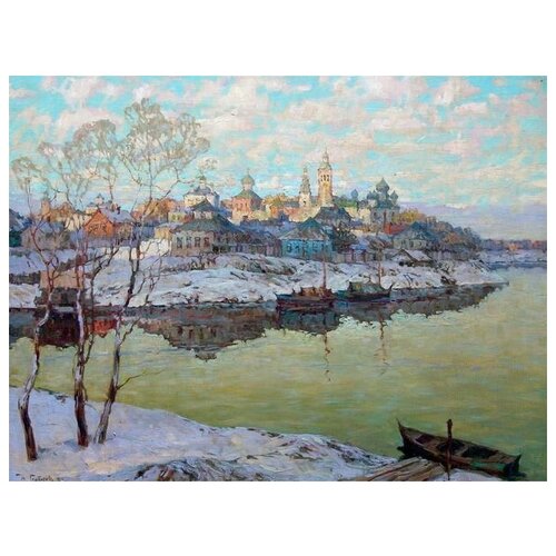     .    (Early spring. City on the River)   40. x 30.,  1220