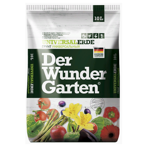   ,DER WUNDER GARTEN,10,-01-10, 1557934,  829 NoName