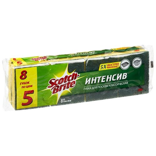  Scotch-Brite   7090 8 / HD-F-7090-8 1 .,  520