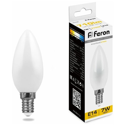    FERON LB-66 . 25785, C35 () 7W E14 2700 () 230V,  146