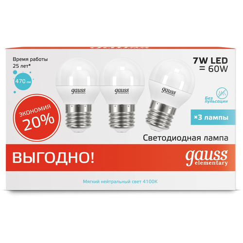   GAUSS LED Elementary Globe 7W E27 4100K (3   ),  310