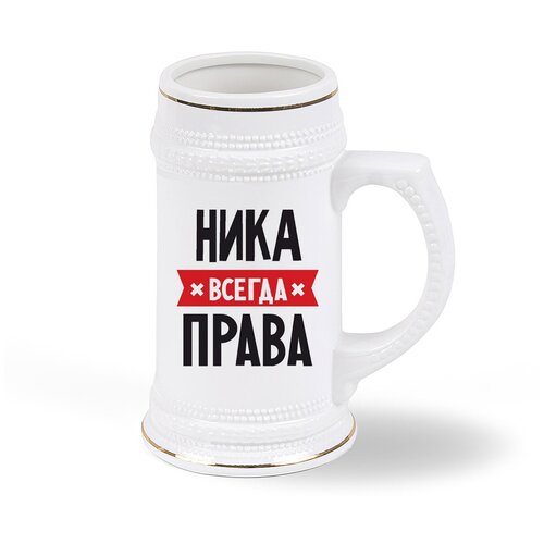 ������ ������ CoolPodarok ���� ������ �����, ���� 1793�
