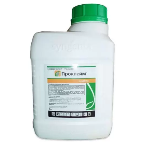  ,  9000 Syngenta