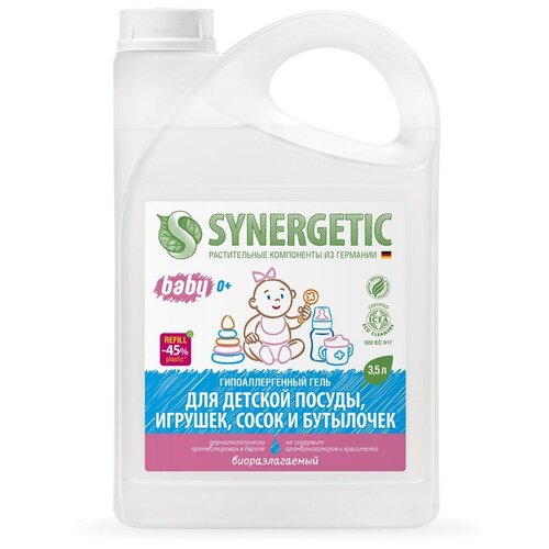 Synergetic     , Baby, 3,5 .,  2039