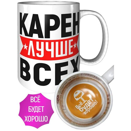 ������ ����� ����� ���� - ������ �� ����� ������, ���� 585�