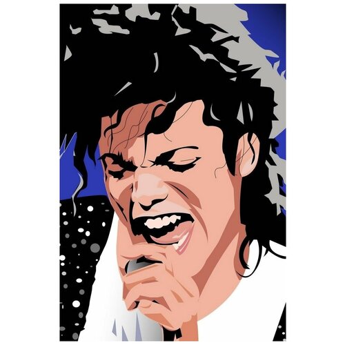      (Michael Jackson) 7 40. x 60.,  1950