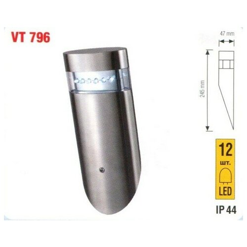  Vito       IP44  VT 796, VT796-12X0.12W/IP44/LED,  359