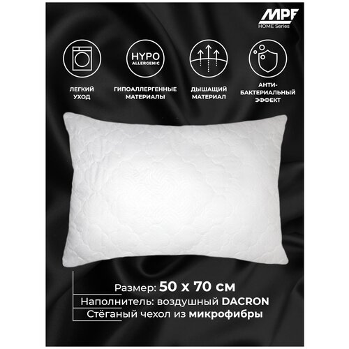 ������� 50*70�� Dacron, MPF, ���� 500�