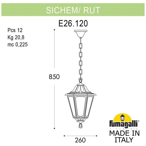    Fumagalli Rut E26.120.000.VXF1R,  7102