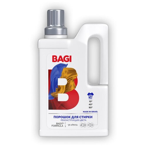   Bagi    650 , 1 .,  1110