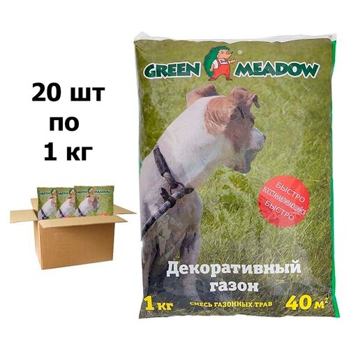 Семена газона GREEN MEADOW Быстровосстанавливающийся газон 20 шт по 1 кг, цена 9144р