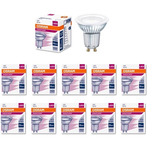   OSRAM  PAR16 GU10 6,9 220 575 4000  ,  10,  6377