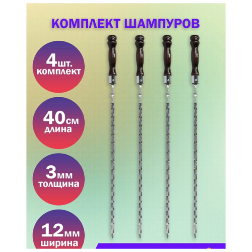 4 �� / ������ / ����� �������� / ������� / ������ � ���������� ������/ ������� � ���������� ������ / ������ ��� ���� ����� /������� ��� �������, ���� 780�