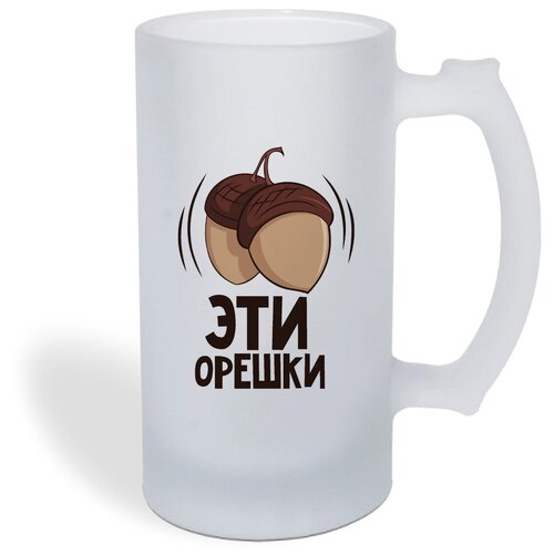 ������ ������ CoolPodarok ��� ������ (���� ����), ���� 1050�
