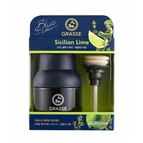 Bullsone -    GRASSE BLUE - Sicilian Lime 100 ,  1100