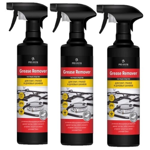 Grease remover 0,5 -    ,     - 3 ,  719