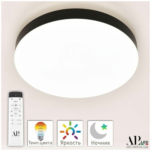  -            3315.XM-30W APL LED Toscana Black,  9219 APL Led