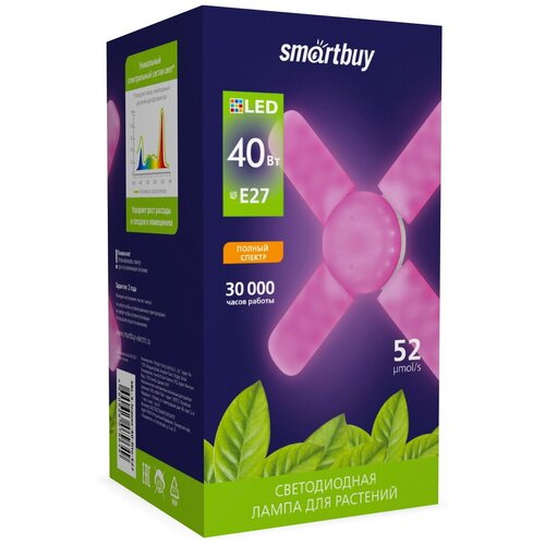  - Smartbuy (SBL-5-leaves-40-fito-E27) - 40W ?  .,  1590 SmartBuy