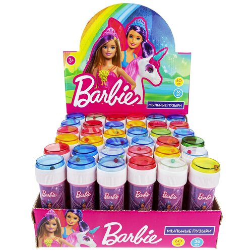   22255 Barbie 60  1toy,  63