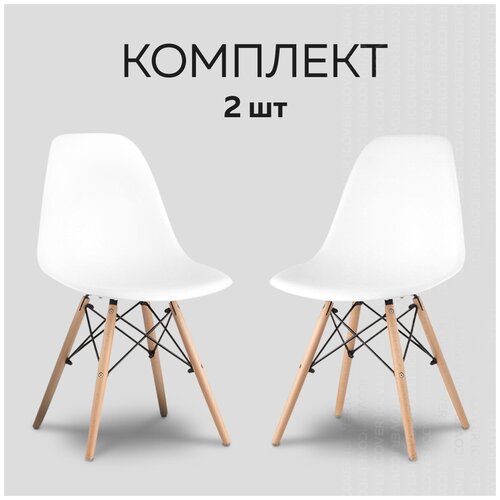   RIDBERG DSW EAMES (2 .,  : ,  ),  3031