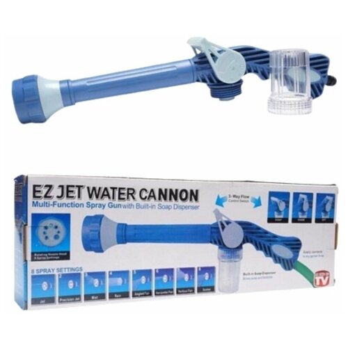 -  Ez Jet Water Cannon (   ),  526