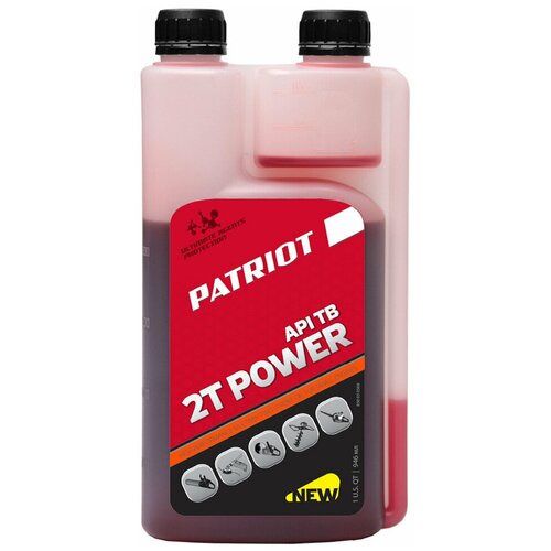     Patriot Power Active 2T,  , 0,946 ,  645 PATRIOT