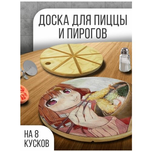 ����������� ����� ���������� ��� �����, 30 �� � ������� ��� �����, �������, ��� - 220, ���� 649�