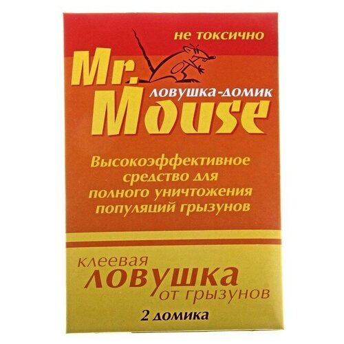   MR. MOUSE   2  24/96,  338