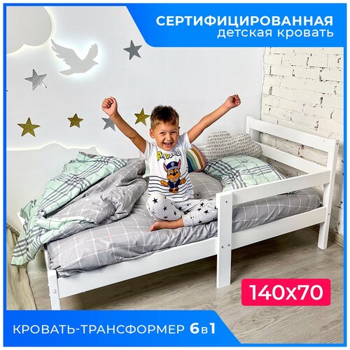 ������� ������� 140�70 ����������� 6�1 ���/������� ������� 140�70/������� ������������/������� ������������ �������/���������� ������� ��� �������, ���� 6190�