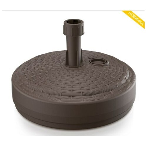    Lex UMBRELLA BASE MPOR-440U ,  3327