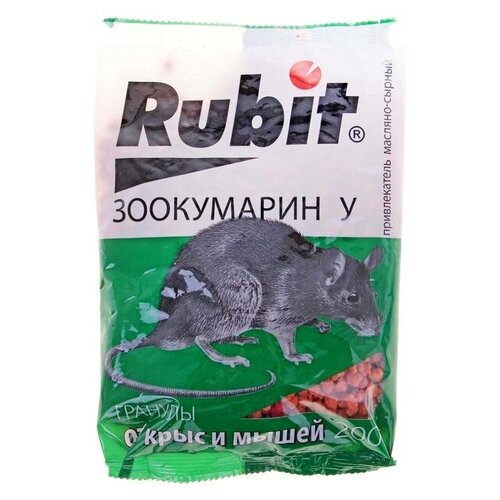     Rubit + ,  200  1094052,  484 Rubit