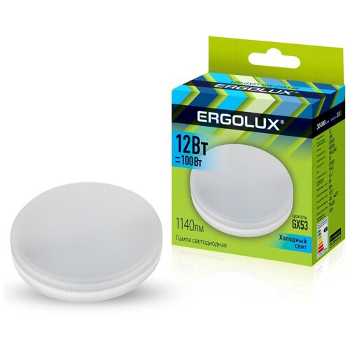   Ergolux,  GX53, 9 220,   4500, 1 .,  169