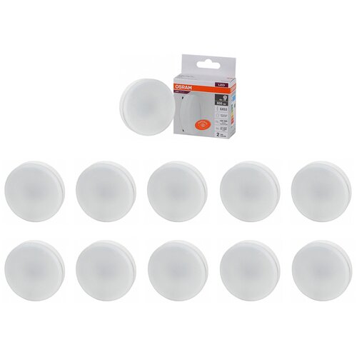   OSRAM  GX53 10 220 800 4000  ,  10,  2075