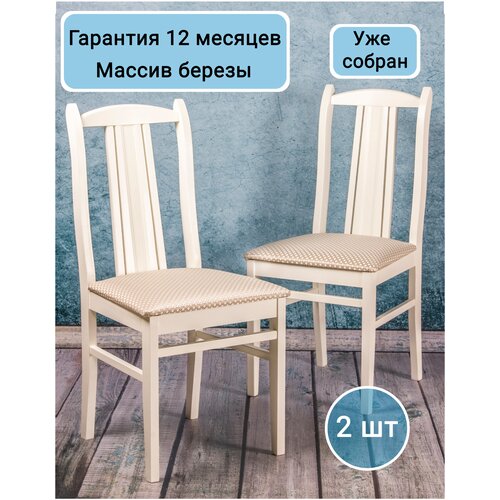 ���� �����-3 ���������� � ������ �������� | ������ ������, ���� �������� �����, ����� ����� ������� | �������� 2 ��, ���� 9800�