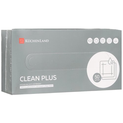  Kuchenland, 2010 , 50 ,  ,   , , Clean plus,  769