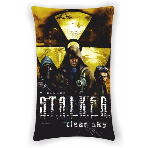 ������� ������� - S.T.A.L.K.E.R. � 34, ���� 1300�