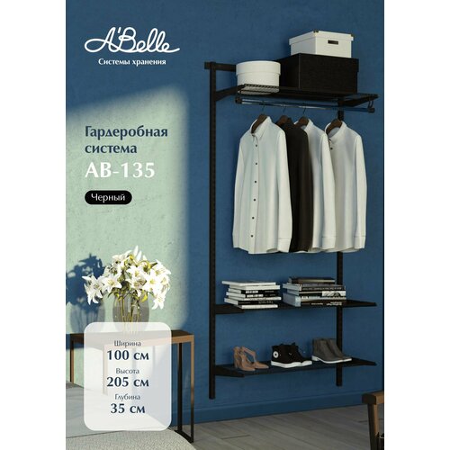  ,   Abelle AB-135 , , 10020535,  4470