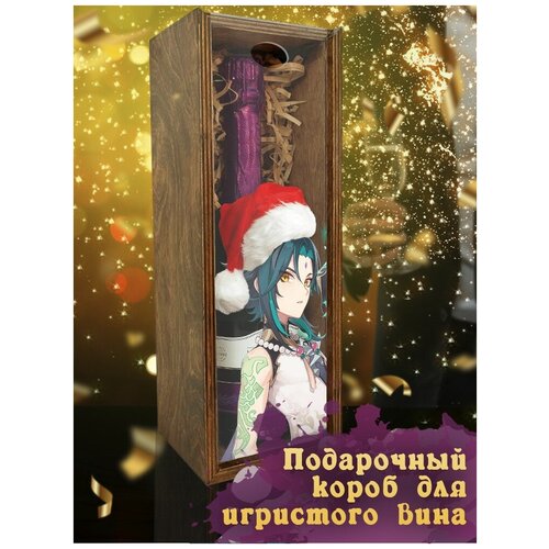 ���������� �������, ������ ��� ��������� �����������, ������ ���� ������ - 77, ���� 990�