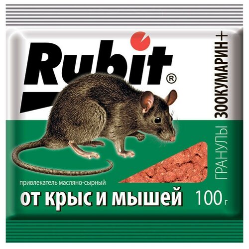       Rubit +,  , 100 ,  2017 Rubit
