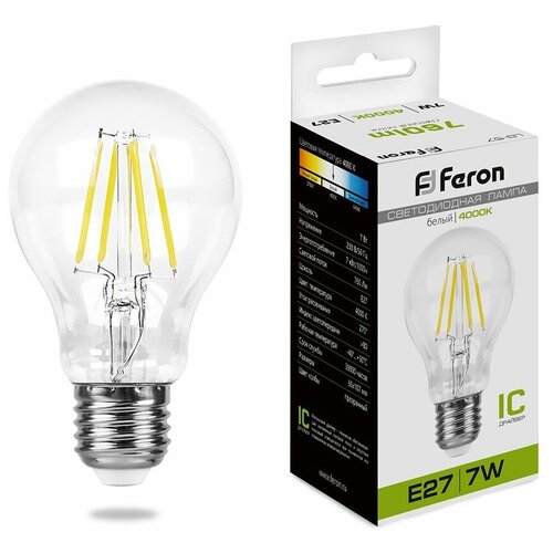   Feron LB-57  E27 7W 4000K,  190