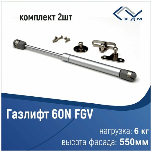     FGV  60N, 2 , ,  368 FGV