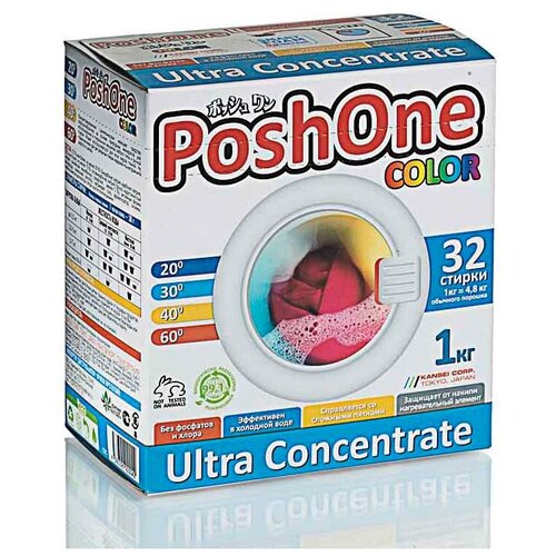 PoshOne C     powder laundry detergent for drum 1  12./ 12 ,  349