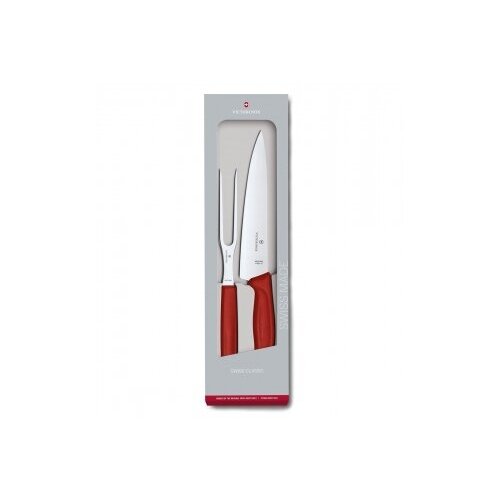 Victorinox Kitchen 6.7131.2G     victorinox swiss classic, 2 , ,  7980