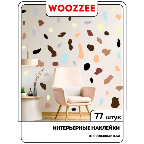   Woozzee     2 NDS-1716-090600,  371 Woozzee